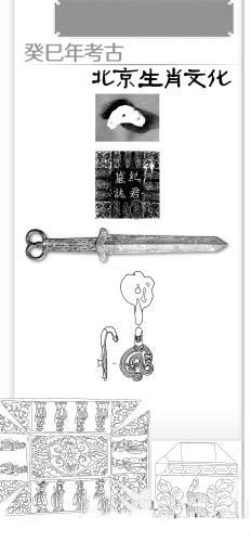 űФĻ ܿڵʯʱַзŶﻯʯ