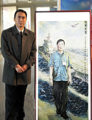 Ե׷˼Ӣ ӿӳһꡪʯƷա