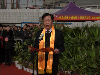 ʡϿ¡ؼӵ2583꼰¾2503