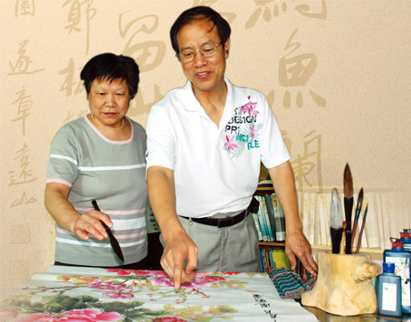 ڻ滭ʮط޹ճ̸רûԶɽӰ