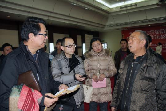 ӱʡǨ衰йԯƵĻ֮硱ϵԯƵۺ