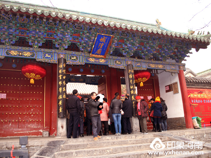  ס֣ݳ2013´Ļʷ׳