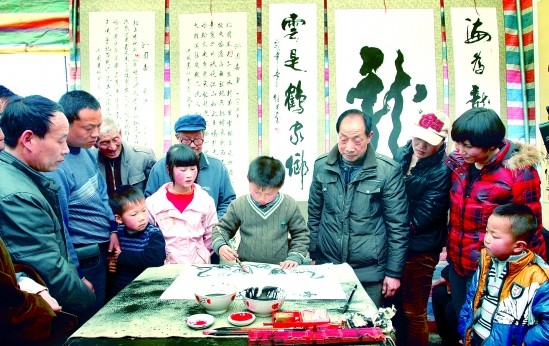 鱦ƽʲׯĻŲ ֽȴͳƷչ