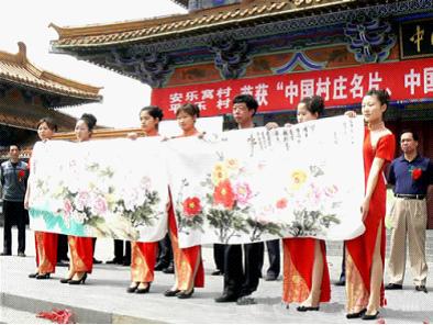 Ѵ塢ϽƽִٻйׯƬйʮ黭塱