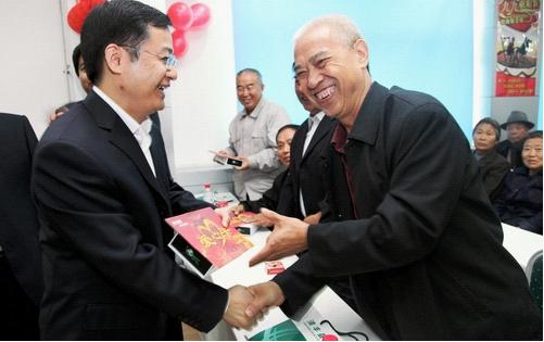 йТĻ֮磺ؾڡ ͡Ϧ족