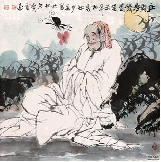 中国庄子文化之乡:加强庄子文化在国际上的宣传推广