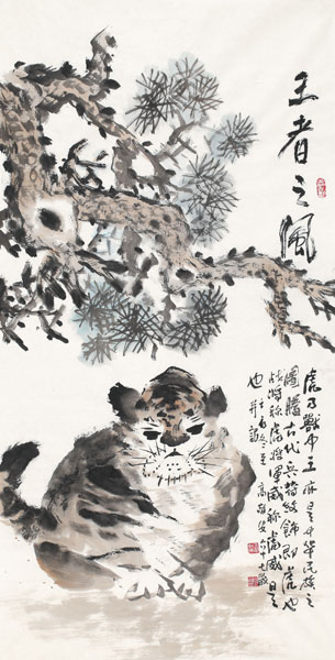 ɽˮҴ֮һ߾滭֮еӱ