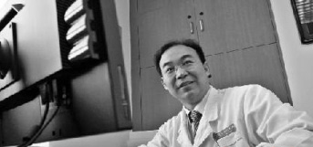 ڱϵб֮ ̿ Ϊй˸ҽ