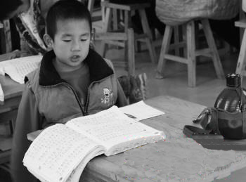 ɽһѧУ徭 ѧԷѧϰ