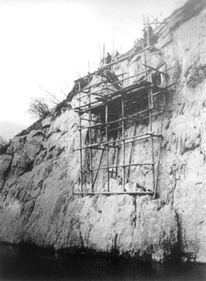 ʯ߰Ǩźظ޴ 幹ͼƻ