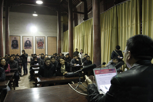 ƸרҶڿųʷ Ϊذټҽ̳