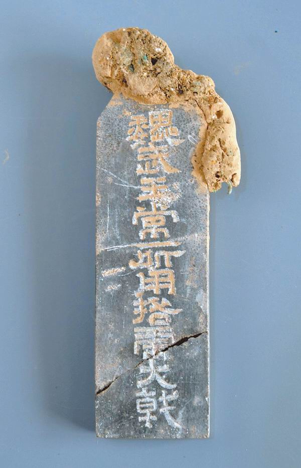 ҲܲĹ䱦ɴ ܲٿںϡ