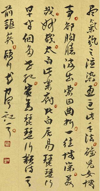 īϡл鷨չ ǰйݱĻ