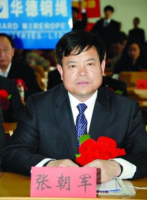 ѡҵƴȡʮѫҵҡϵðţҾ޹˾³ų