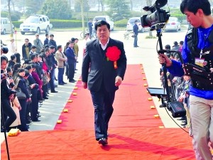 ʵ־Чֵ˫Ӯʮҵҡл¸˿Ʒι˾³