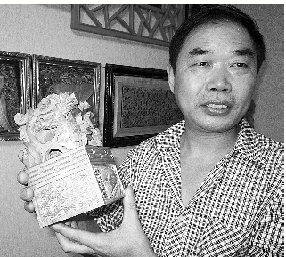 ɽľ񴫳񱱡ǧؿ̳лӡ