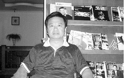 财富人物费强华的“财富方程式”