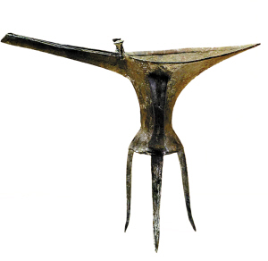 洛阳之最-中国最早的青铜器---长流爵