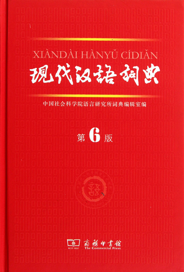 6桶ִʵ䡷(ơֺ)¼239ĸͷһ