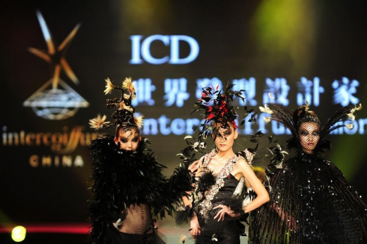 23ʷװھٰһΪICD緢ƼЭᣩʱзƱ