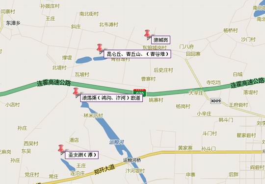 探访中原华夏天帝之国“昆仑山”