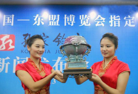 ׼ҾҤ7 ƷǬԪΪھŽй-˲