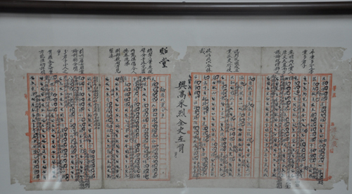 ʦʦīչںӴչƷ2000