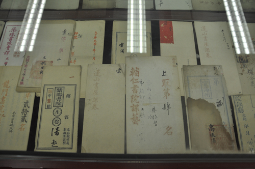 ʦʦīչںӴչƷ2000