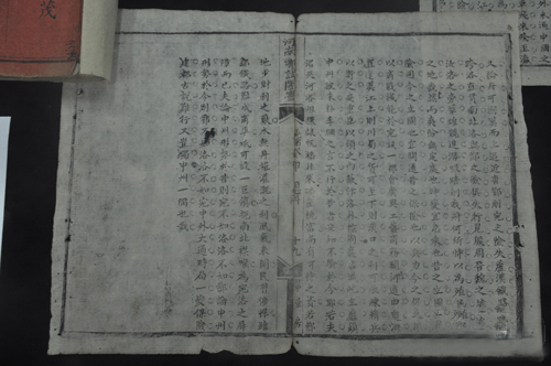 ʦʦīչںӴչƷ2000