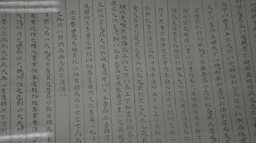 ʦʦīչںӴչƷ2000