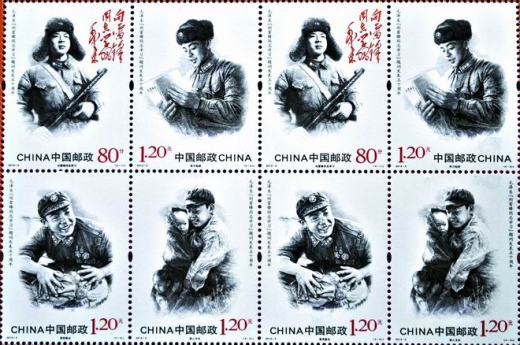 ׷澫Ʊշ ȫƱֵ4.40Ԫ