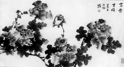 ƽִ塰йũĵһ塱 ˰ũĵ