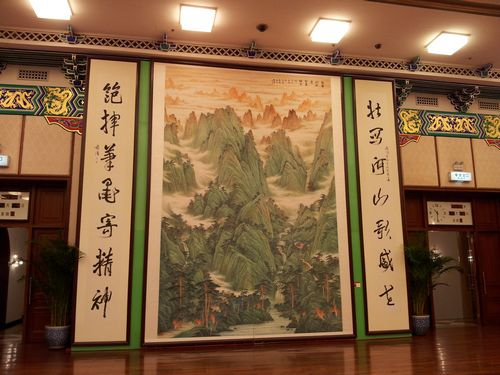 ׳дɽʢϣԴƷչ4ڱȫЭÿչ