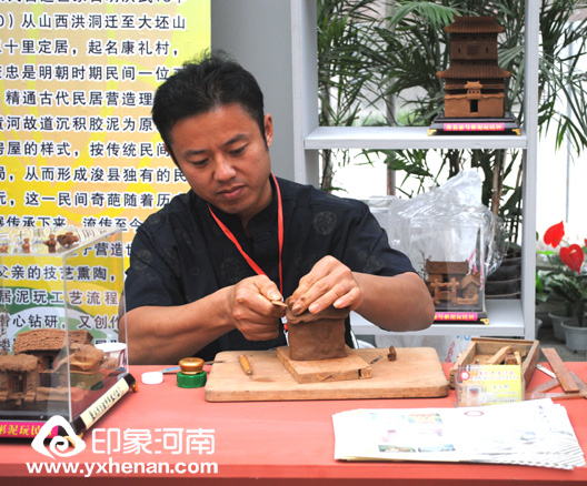 ױпءӡһ˿űܡϷ¥ٻ