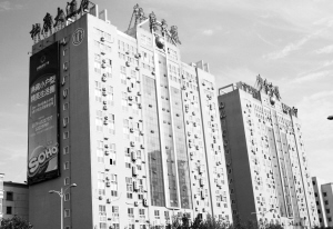 ſׯϳŵú϶ſҵɷ޹˾ܾڳ