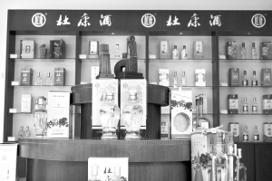 ſׯϳŵú϶ſҵɷ޹˾ܾڳ