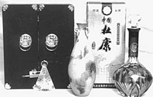 Ʈ  ſйʮͳĻר֮һ