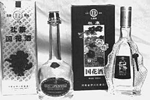 Ʈ  ſйʮͳĻר֮һ