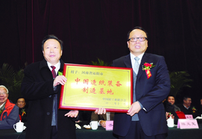 дӡֽе֮硱Ϊйֽװء