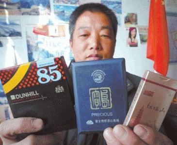 特色访谈-襄城市民收藏4000余种烟标