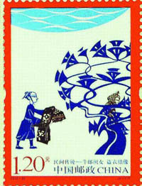 ţ֯ŮƱ³ɽ׷ 77Ϧٰ켯