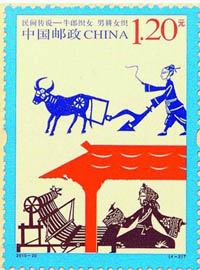 ţ֯ŮƱ³ɽ׷ 77Ϧٰ켯