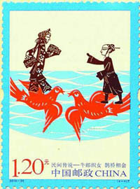 ţ֯ŮƱ³ɽ׷ 77Ϧٰ켯