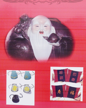 上蔡:重阳文化艺术展受欢迎