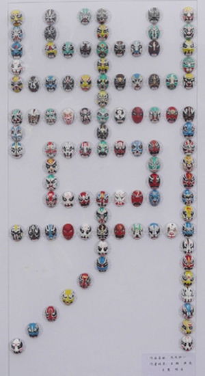 上蔡:重阳文化艺术展受欢迎