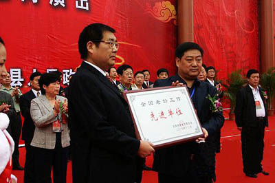 й•ϲ̵ھŽĻ¡ؿĻ