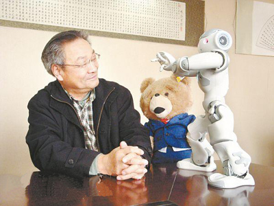 £ԶϺɽʯбġбxi  ʵй