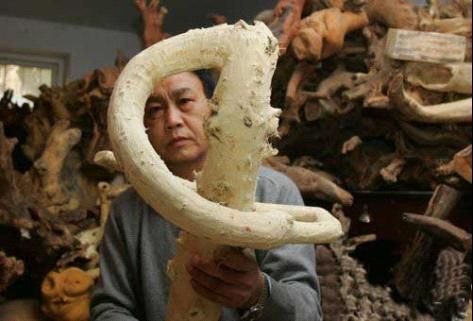 王心愿和他的根雕艺术