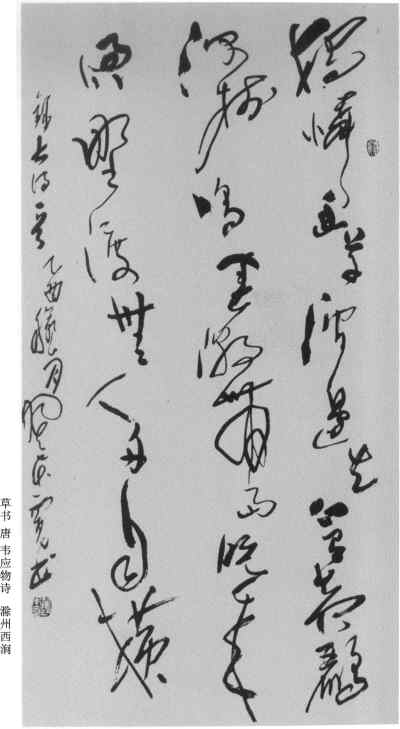 ī ²ݡ֣ݴѧ黭оԺԺԱ