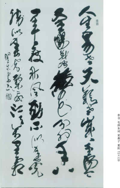 ī ²ݡ֣ݴѧ黭оԺԺԱ